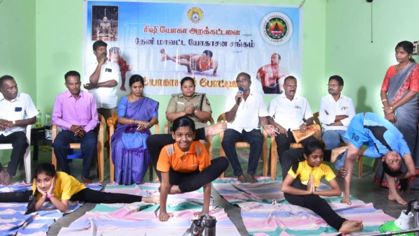 600 students participated in South District Yoga competition at Kambam in Theni District 