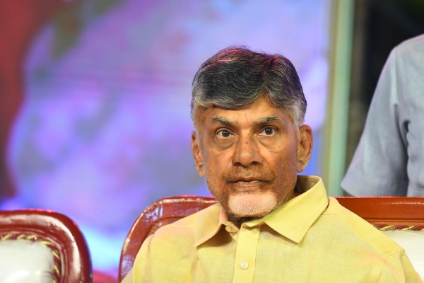 Chandrababu Naidu bail plea in skill case to be heard by High Court vacation judge 