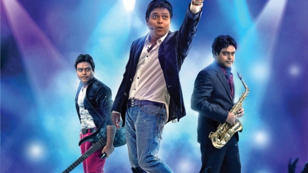 Chennai police gives permission for Haris Jayaraj live in concert Chennai police gives permission for Haris Jayaraj live in concert