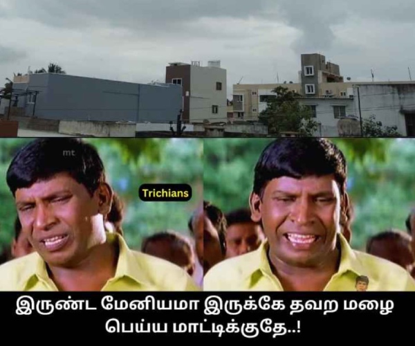 Funny memes collection on rain28-11-23