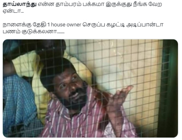 Social media breaks into hilarious memes after Thailand scraps visa requirements for indians