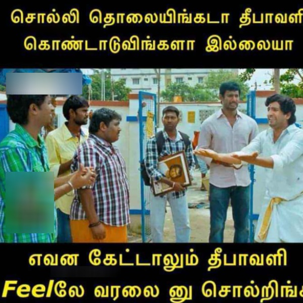 Funny memes collection on Diwali celebrations 12-11-2023