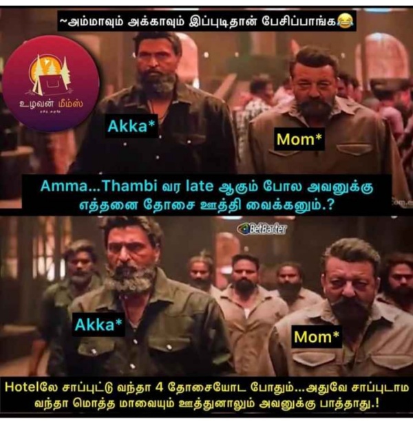 Funny memes collection on sunday special food 05-11-2023