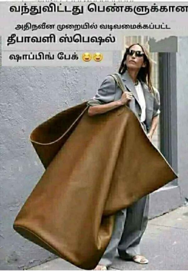 Funny memes collection on Diwali celebrations