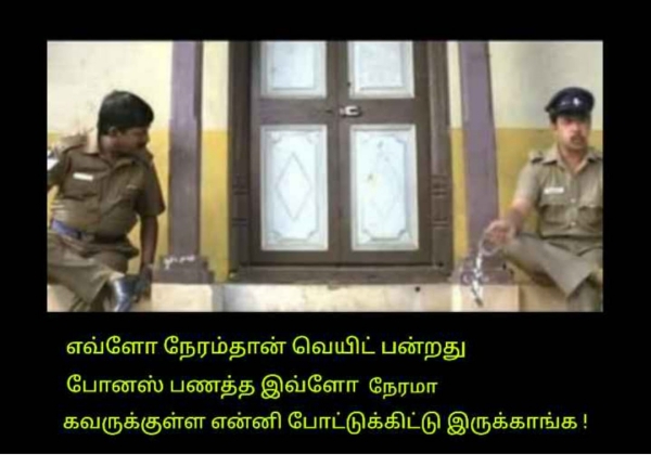 Funny memes collection on Diwali bonus 09-11-2023