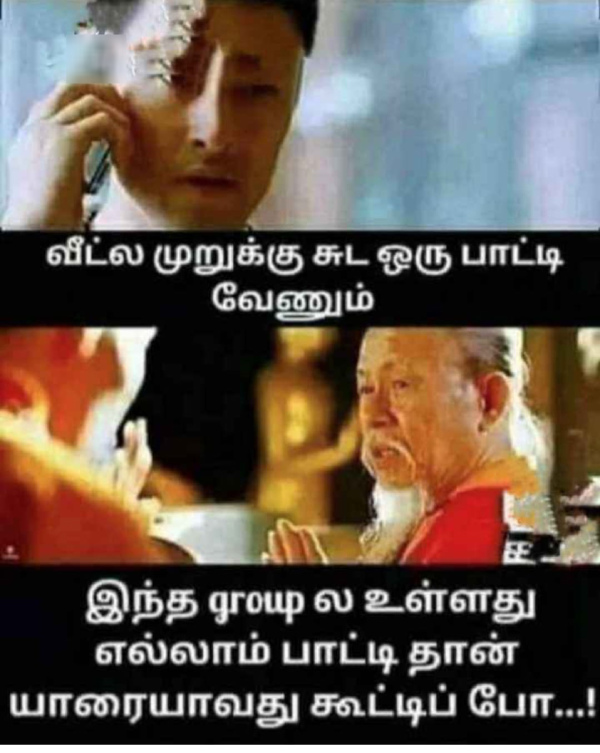 Diwali memes collection: Funny memes collection on Diwali celebration 10-11-2023