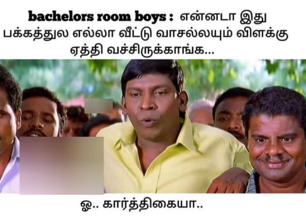 Karthigai Deepam memes : Funny memes collection on Karthigai Deepam 26-11-2023