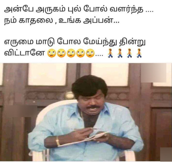 Funny memes collection on 90s kids 17-11-2023