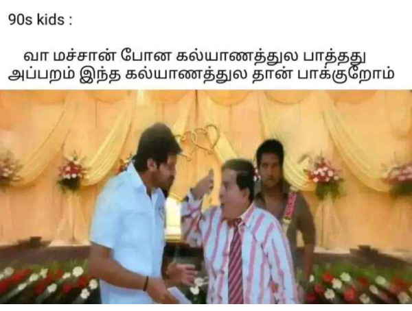 Funny memes collection on 90s kids 17-11-2023