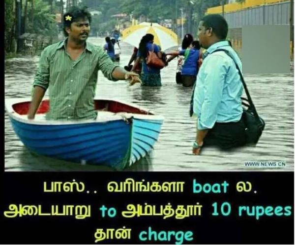 Funny memes collection on rain 25-11-23