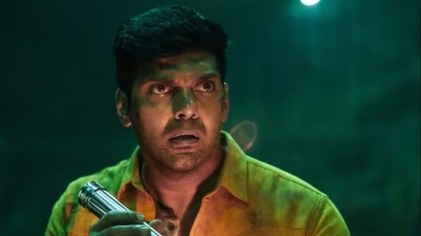 The Village Web Series Complete Story and Review 