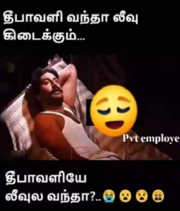 Funny memes collection on Diwali celebrations 04-11-2023