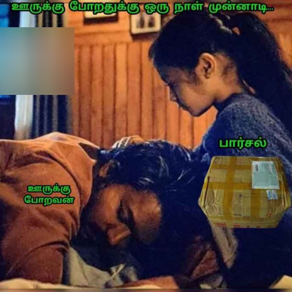 Funny memes collection on Diwali celebrations 11-11-23