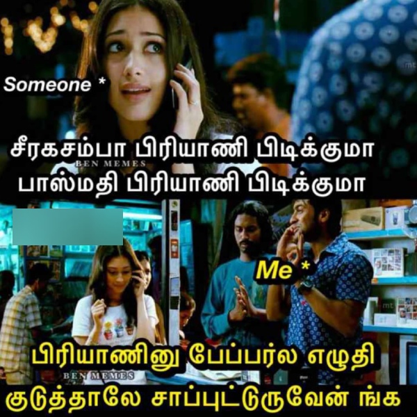 Funny memes collection on Diwali snacks29-11-23