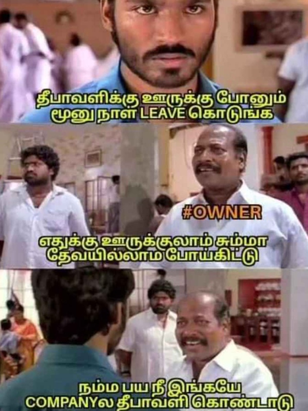 Funny memes collection on Diwali celebrations 11-11-23