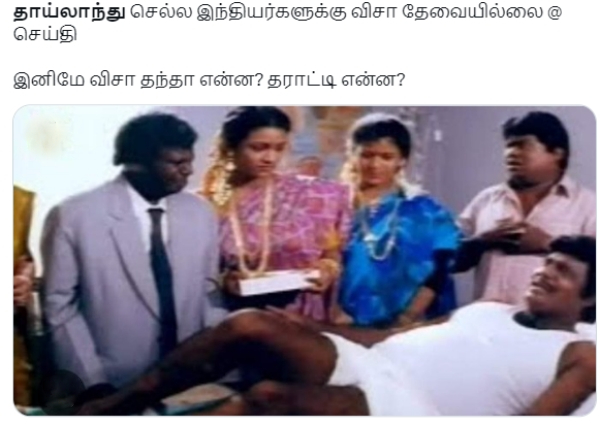 Social media breaks into hilarious memes after Thailand scraps visa requirements for indians