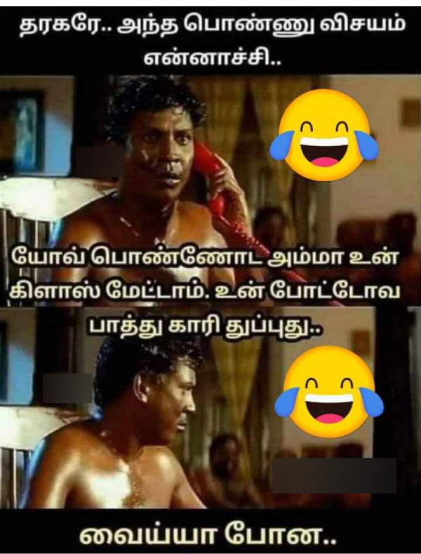 Funny memes collection on 90s kids 17-11-2023