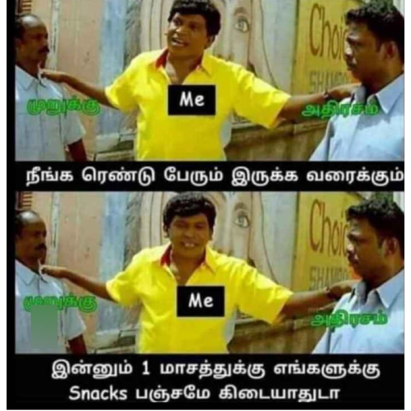 Funny memes collection on Diwali snacks29-11-23