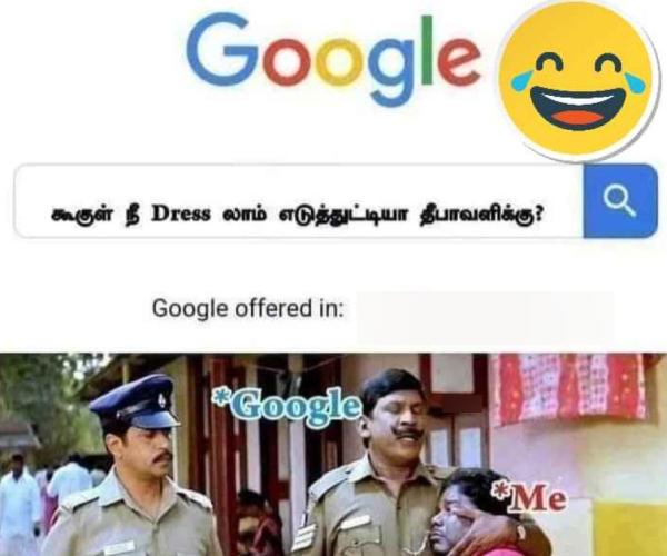 Funny memes collection on Diwali celebrations 04-11-2023