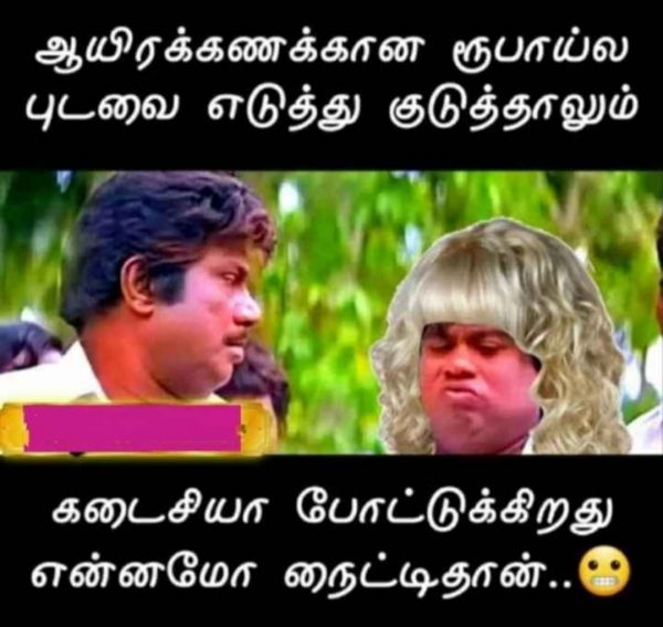 Diwali memes: Funny memes collection on Diwali Diwali memes: Funny memes collection on Diwali