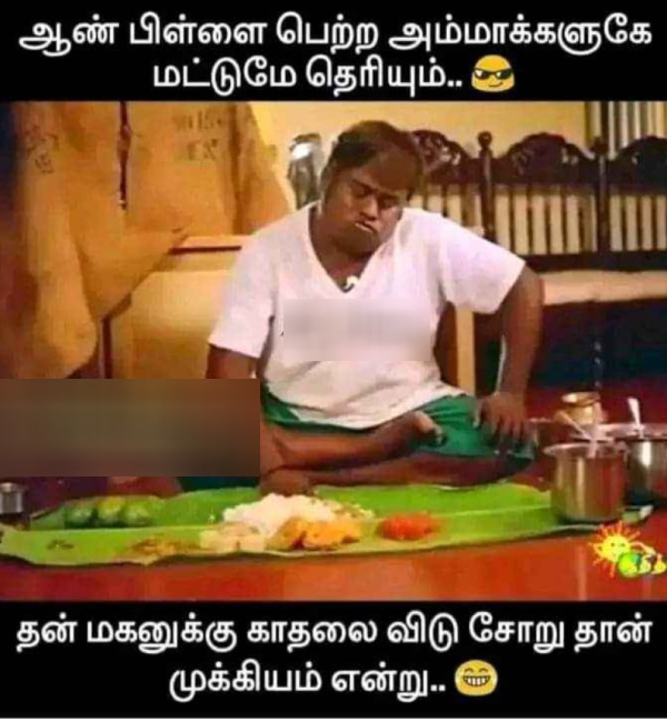 Funny memes collection on Diwali snacks29-11-23