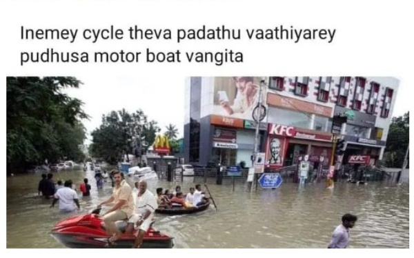 Chennai rain: Funny memes collection on rain 03-11-2023