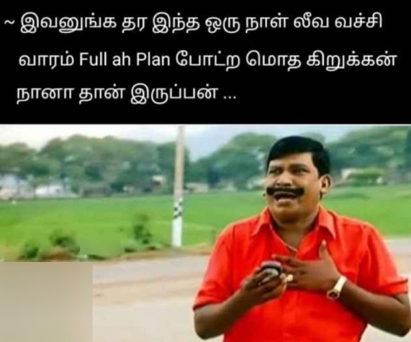 Funny memes collection on Diwali celebrations 04-11-2023