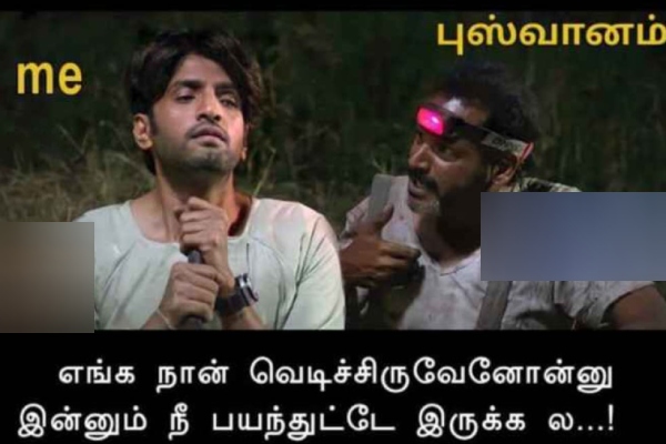 Diwali memes: Funny memes collection on Diwali celebrations