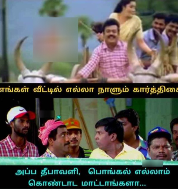 Funny memes collection on Karthigai Deepam celebrations