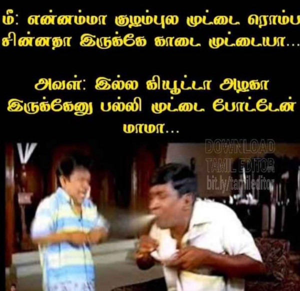 Funny memes collection on sunday special food 05-11-2023