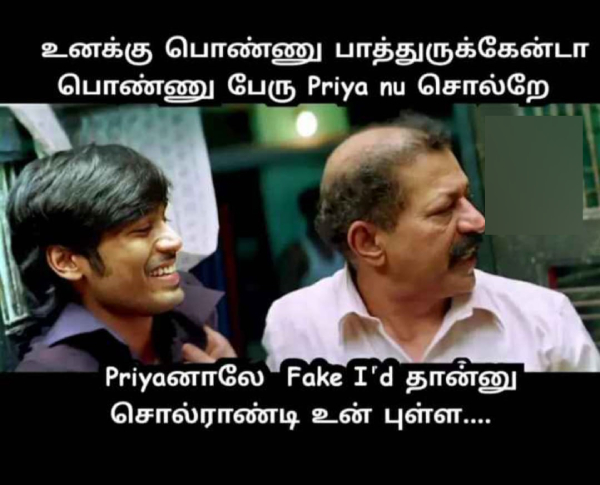 Funny memes collection on 90s kids 17-11-2023