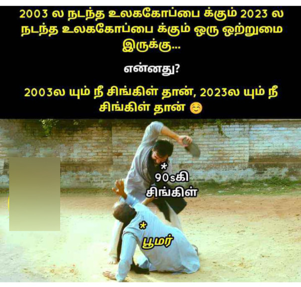 New year memes : Funny memes collection on new year 2024, 23-11-2023