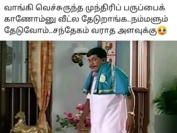 Funny memes collection on Diwali snacks29-11-23