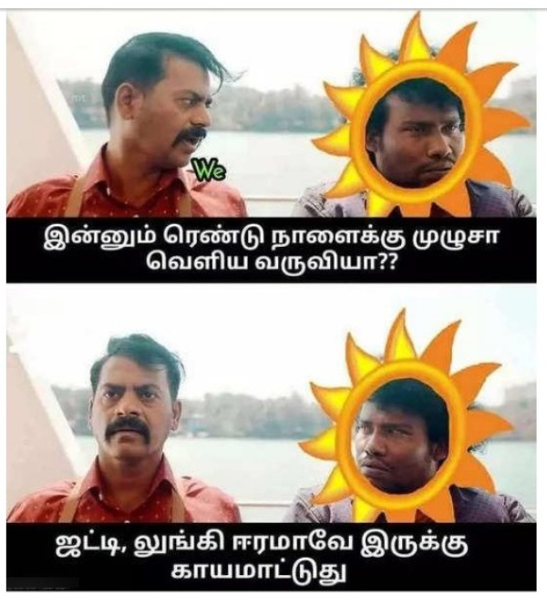 Chennai rain: Funny memes collection on rain 03-11-2023