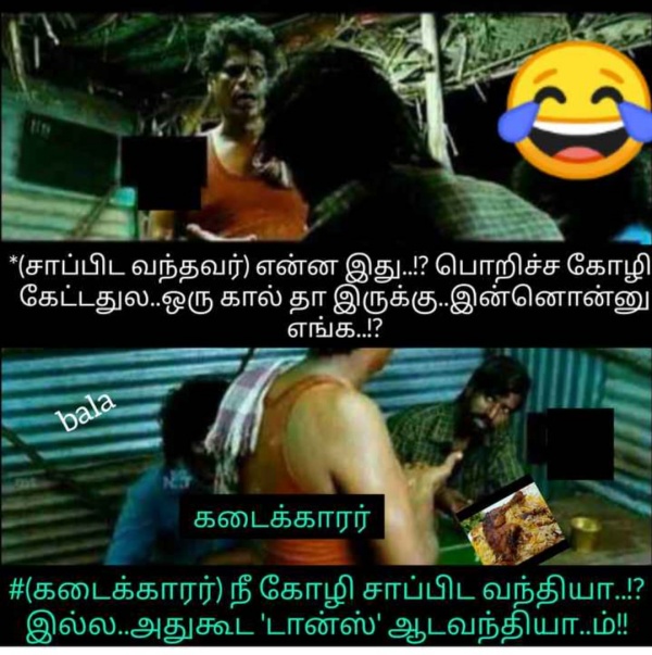 Funny memes collection on sunday special food 05-11-2023