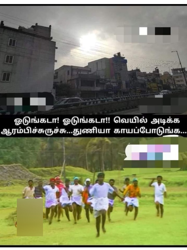 Funny memes collection on rain 15-11-23