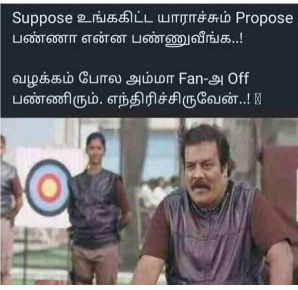 Funny memes collection on 90s kids 17-11-2023