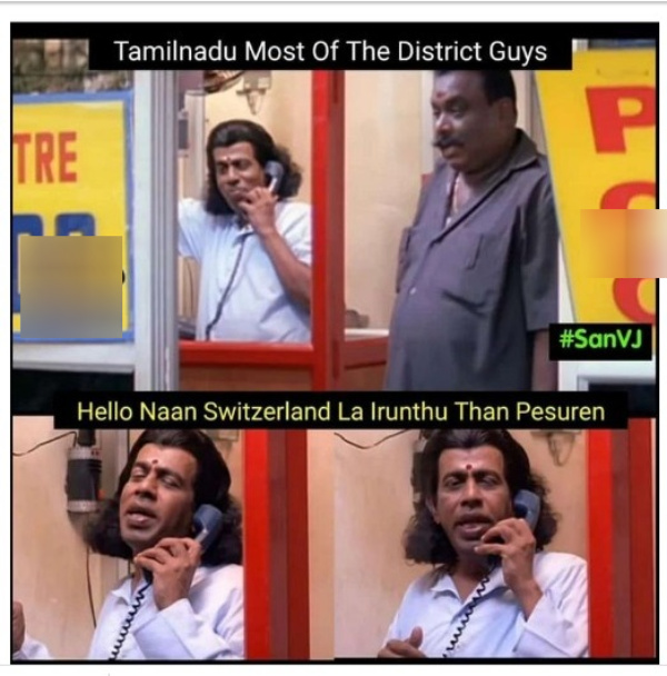 Chennai rain: Funny memes collection on rain 03-11-2023