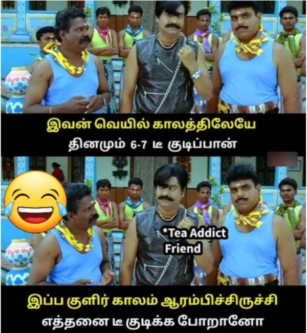 Funny memes collection on rain28-11-23