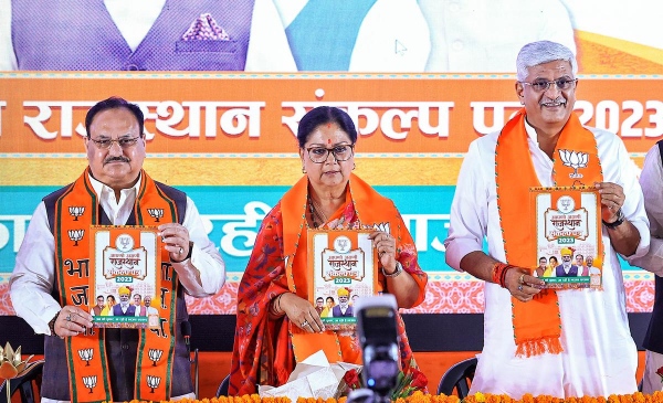  BJP releases election manifesto for upcoming Rajasthan assembly election 2023