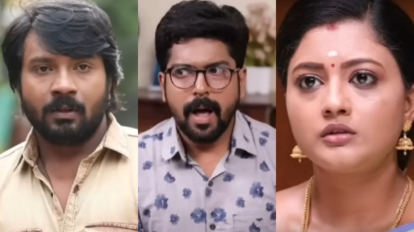 siragadikka aasai serial November 15th promo and episode full update 