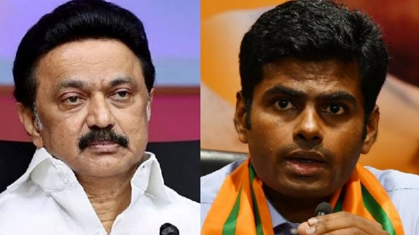 Annamalai attack CM Stalin in Pudukkottai regarding election schemes 