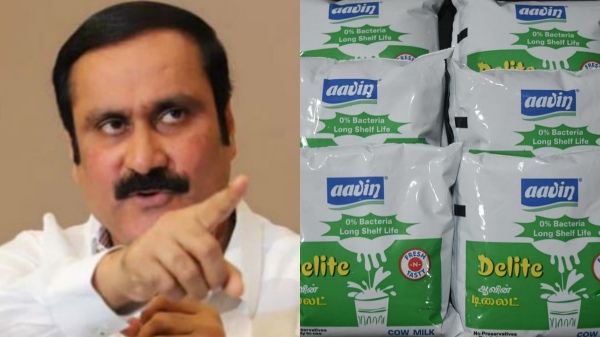 Anbumani demand TN government to continue aavin green packet 