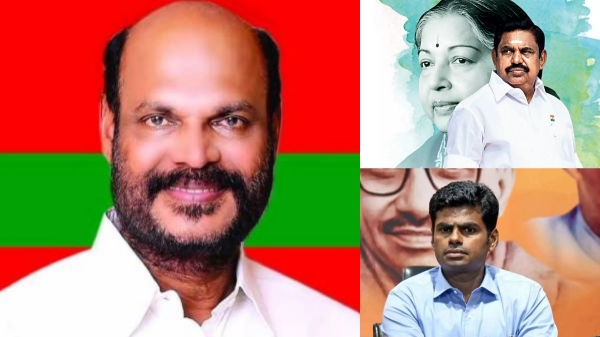 Who said that we will not join with dmk: John pandian shocks bjp and aiadmk Who said that we will not join with dmk: John pandian shocks bjp and aiadmk