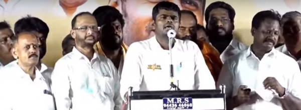 Udhayanidhi Stalin should not eradication of Sanatan Dharma: Annamalai 