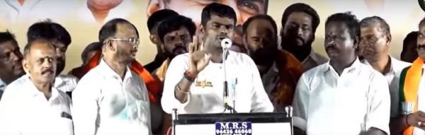 Udhayanidhi Stalin should not eradication of Sanatan Dharma: Annamalai 