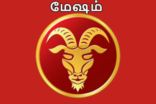 New year Rasi Palan 2024: Luck and Fortune Prediction for Mesham Rasi 