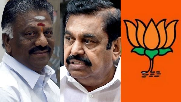 Is O Panneerselvam planning to start a new party and What will BJP reply to him? 