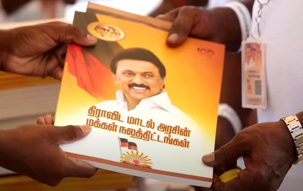 Stalins BLA2 plan to defeat BJP in 2024 elections