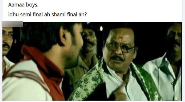 Memes on Mohammed Shami, Siraj and Team India victory in Semi Final against New Zealand Memes on Mohammed Shami, Siraj and Team India victory in Semi Final against New Zealand